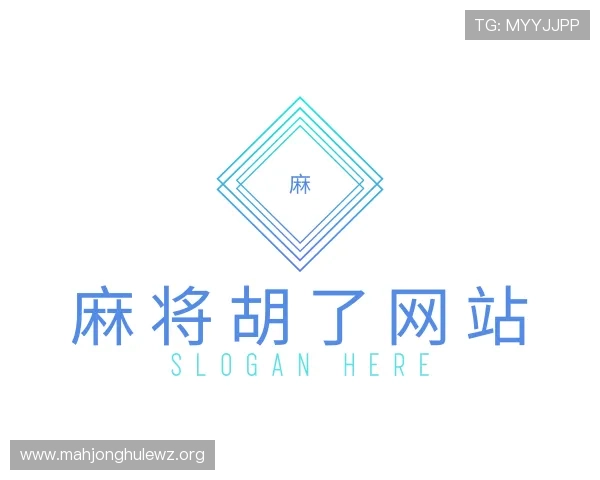 介绍麻将胡了网站